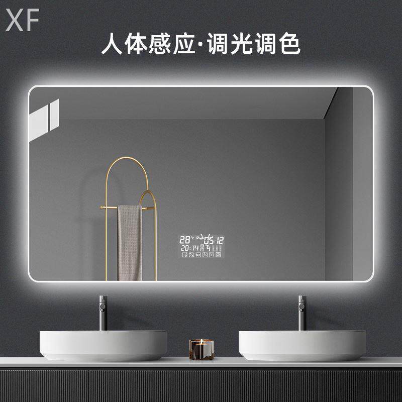 智能卫浴镜的选购技巧：一看、二照、三摸