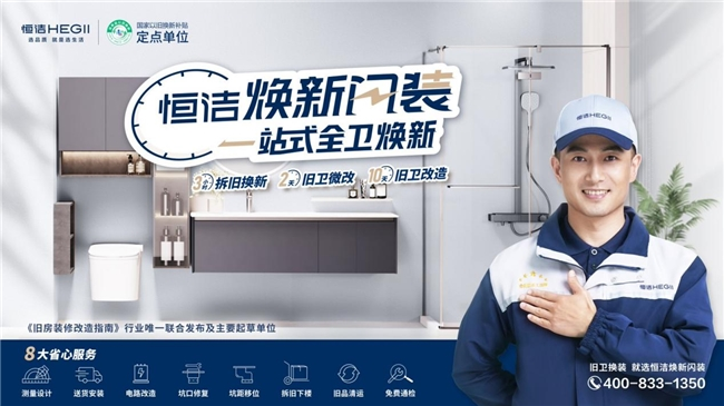 家装卫浴不花冤枉钱！买智能马桶想要性价比高选哪个品牌(图2)