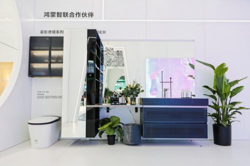 功能与美学融合箭牌马桶以品质成就美好生活(图2)