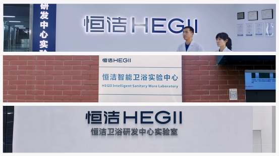 国产卫浴品牌有哪些？恒洁、九牧、箭牌实力领衔一线品牌阵营(图4)